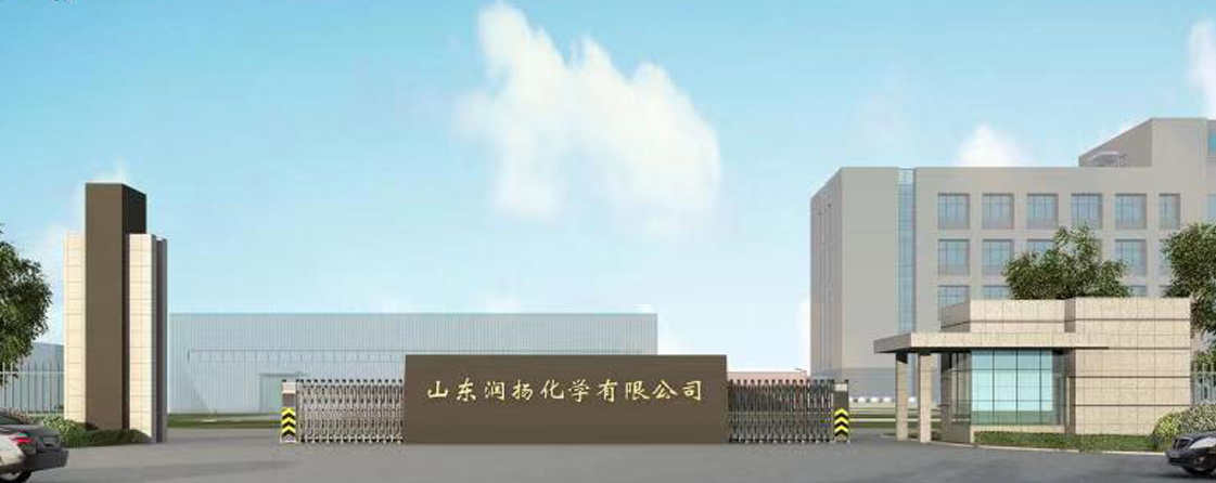 潤揚化學